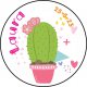 Étiquettes Autocollantes Cactus (20)